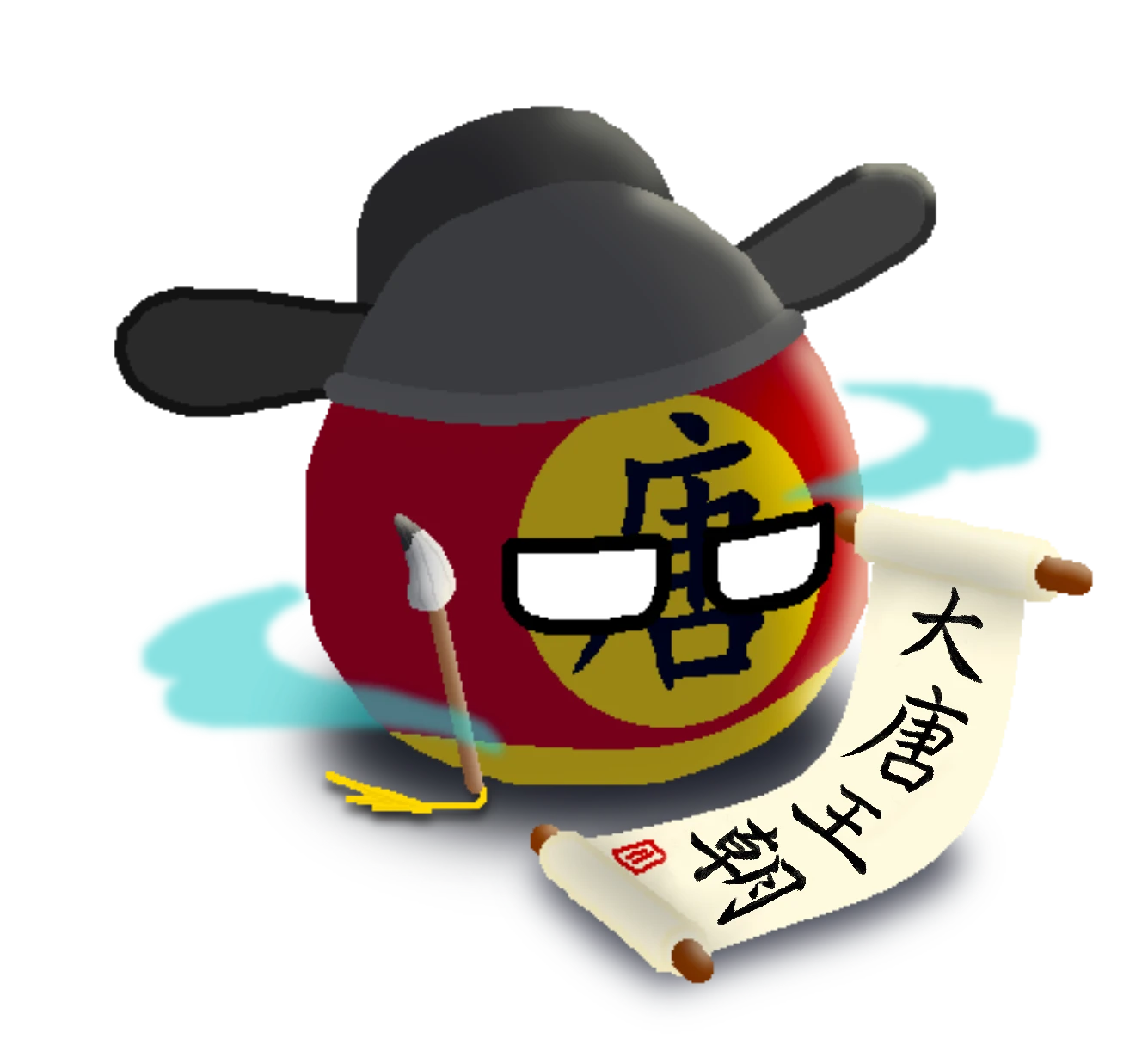 Tang dynasty character sprite